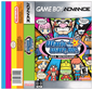 Game Boy Advance Game Holder - Cassette